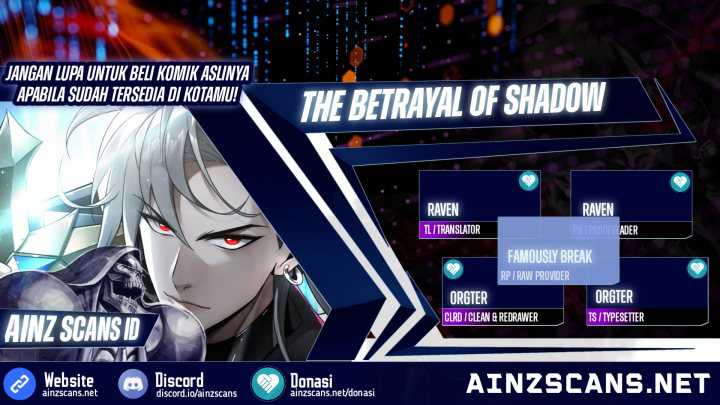 Komik The Betrayal of Shadow Chapter 17 gambar 1