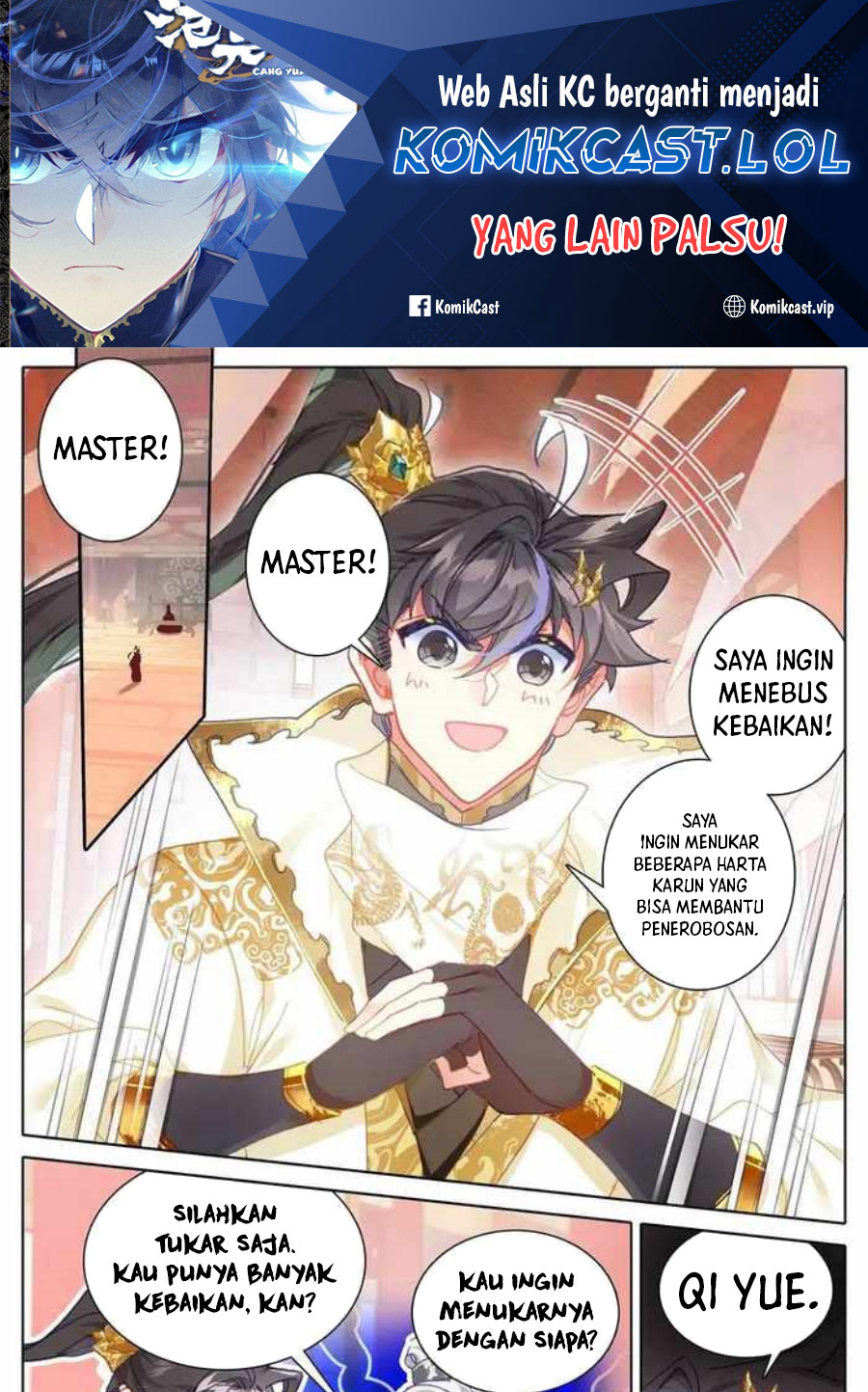 Cang Yuantu Chapter 225 - Halaman 2