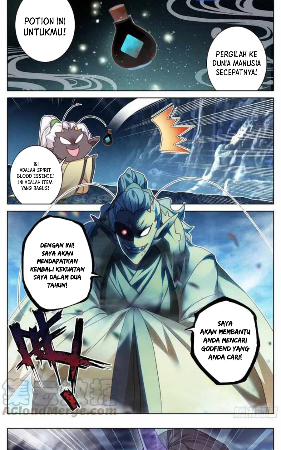 Cang Yuantu Chapter 224 - Halaman 11