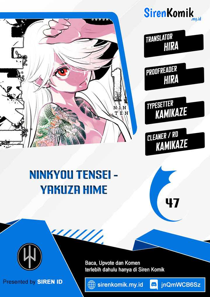 Komik Ninkyou Tensei: Isekai no Yakuzahime Chapter 47 gambar 1