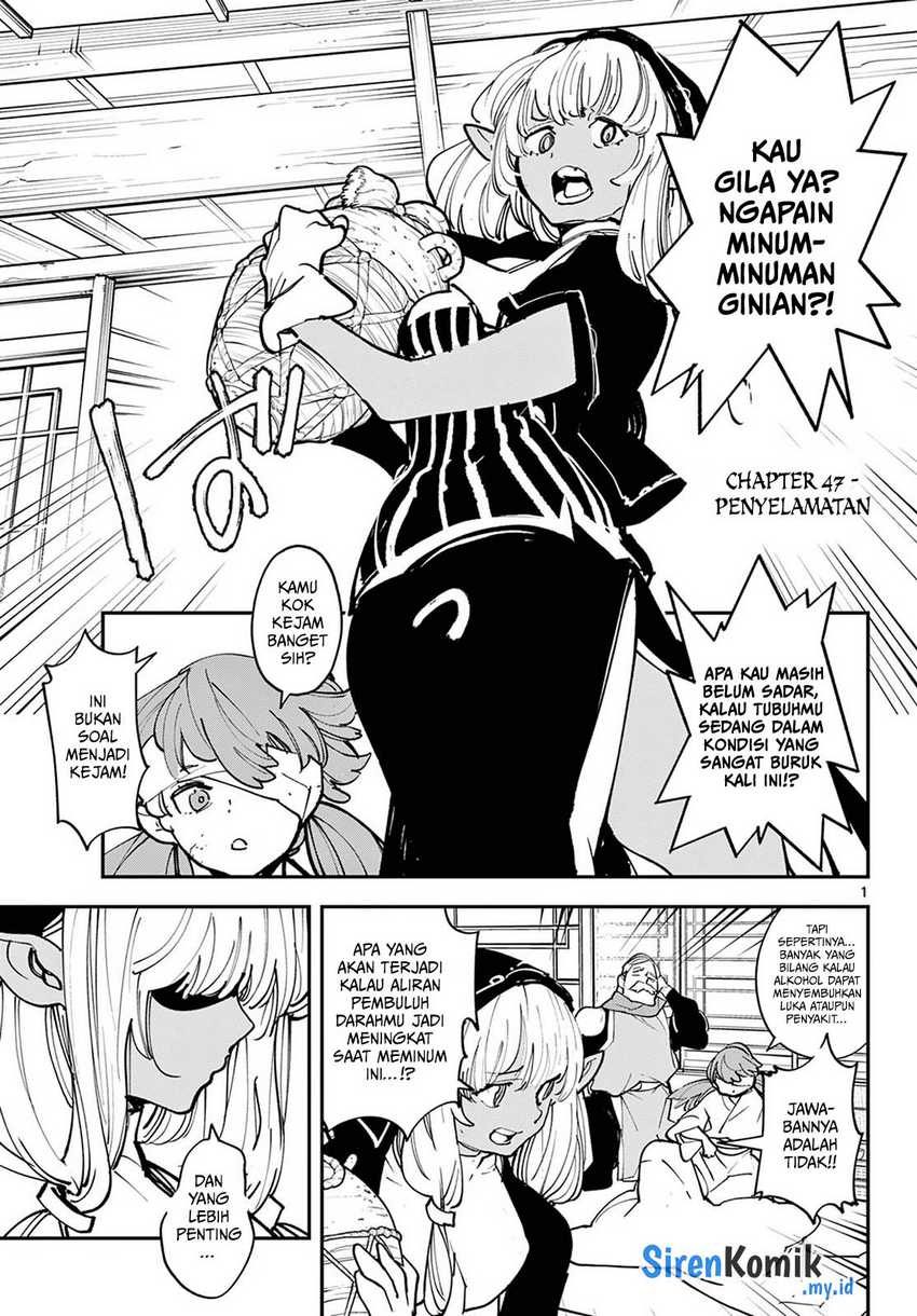 Manga Ninkyou Tensei: Isekai no Yakuzahime Chapter 47 gambar 2