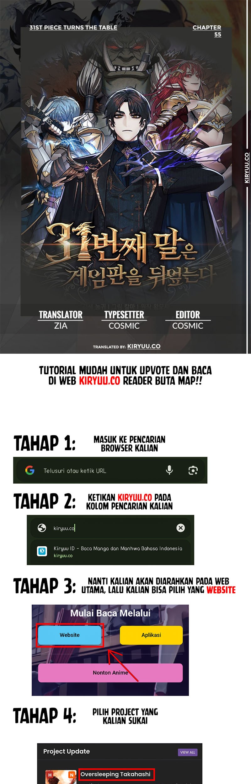 Komik The 31st Piece Turns the Tables Chapter 55 gambar 1