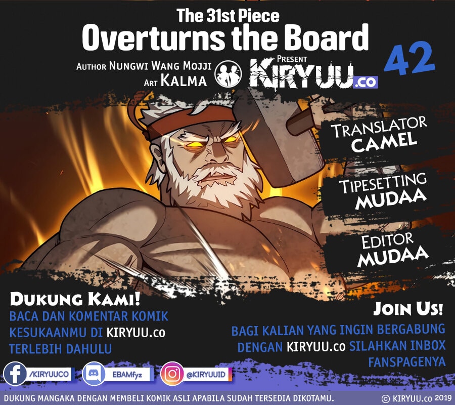 Komik The 31st Piece Turns the Tables Chapter 42 gambar 1