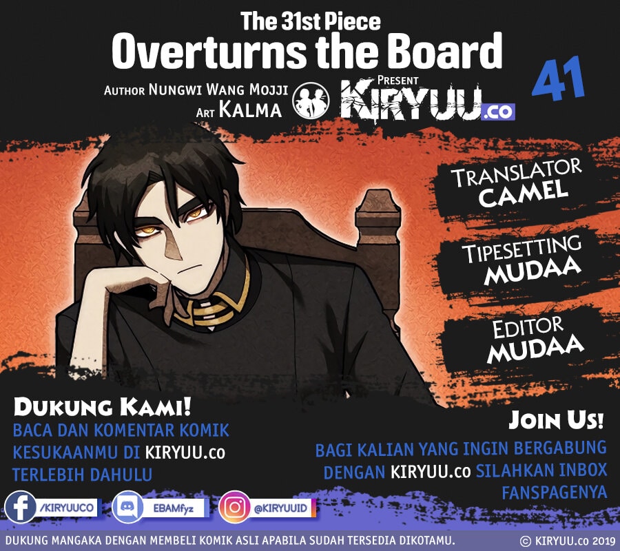 Komik The 31st Piece Turns the Tables Chapter 41 gambar 1