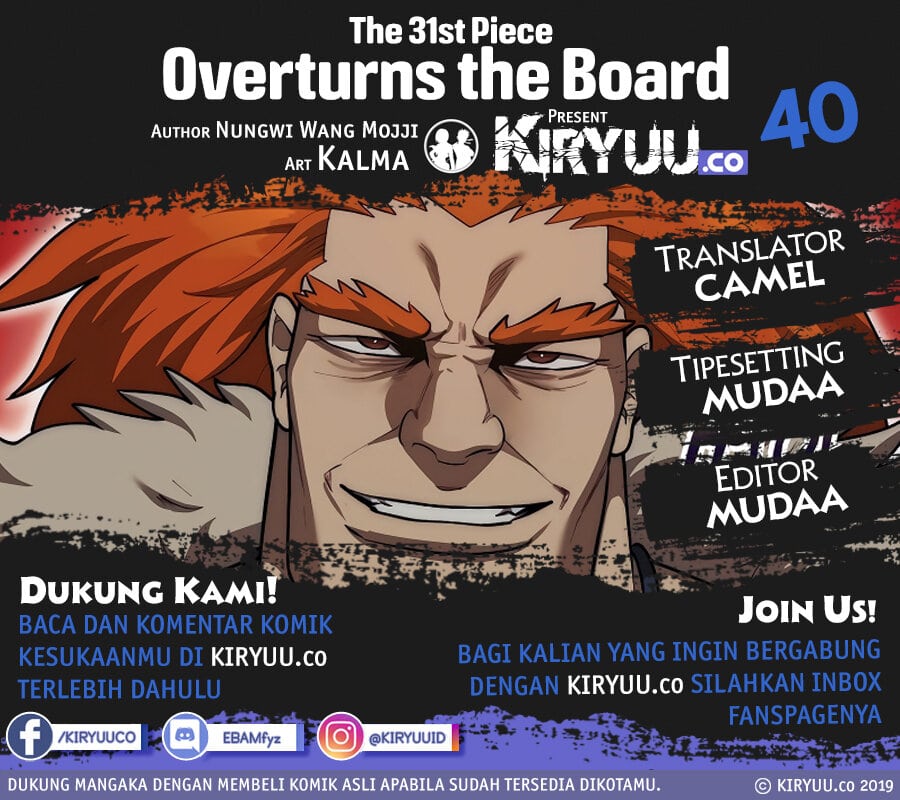 Komik The 31st Piece Turns the Tables Chapter 40 gambar 1