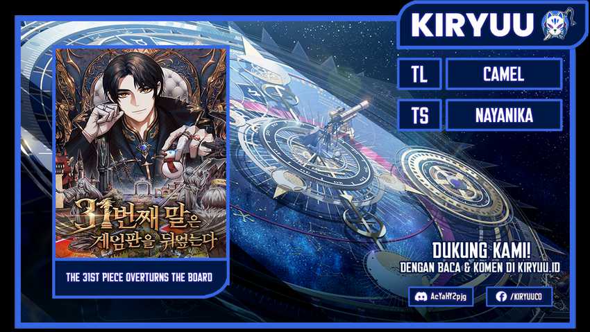 Komik The 31st Piece Turns the Tables Chapter 36 gambar 1