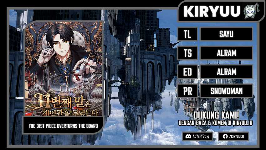 Komik The 31st Piece Turns the Tables Chapter 29 gambar 1