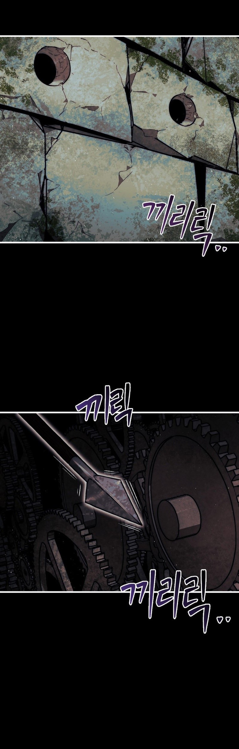 Komik The 31st Piece Turns the Tables Chapter 20 gambar 1
