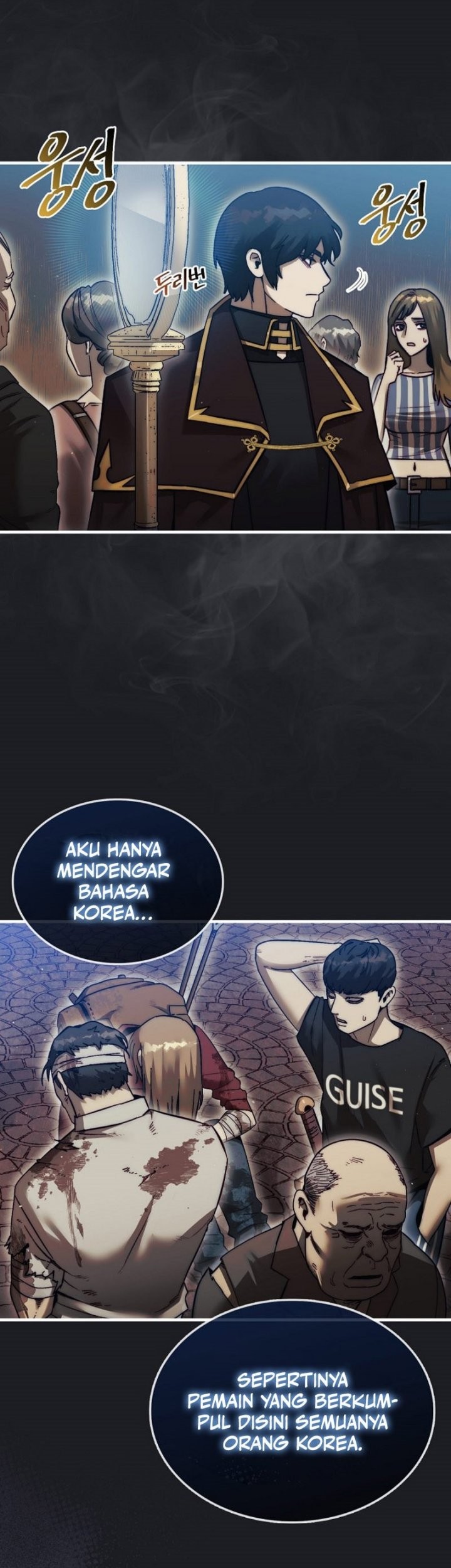 Komik The 31st Piece Turns the Tables Chapter 13 gambar 1