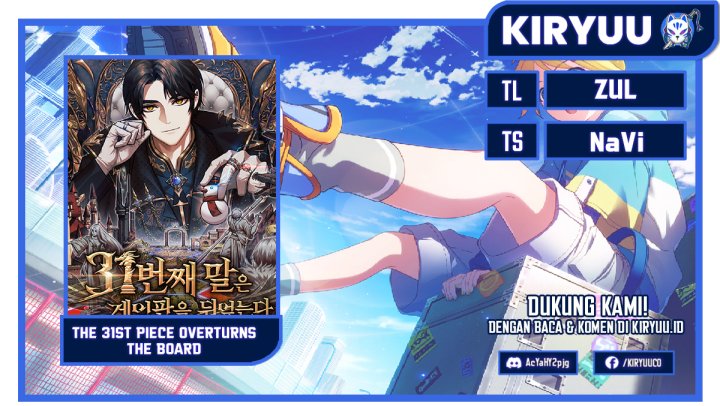Komik The 31st Piece Turns the Tables Chapter 12 gambar 1