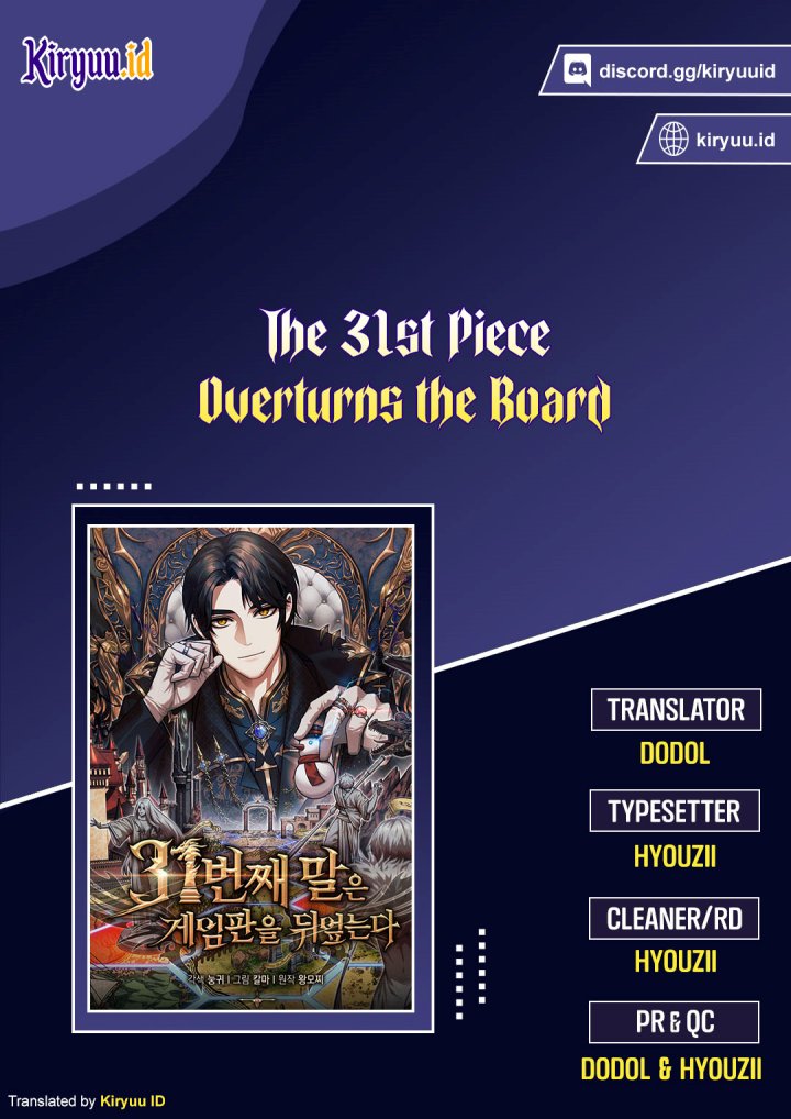 Komik The 31st Piece Turns the Tables Chapter 10 gambar 1