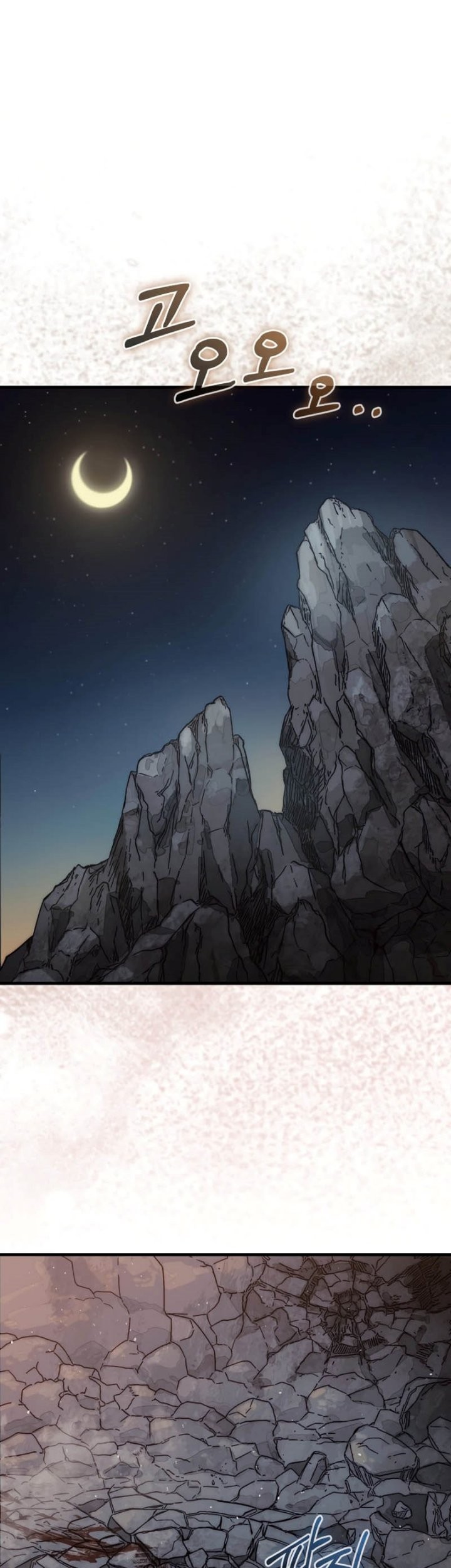 Manhwa The 31st Piece Turns the Tables Chapter 10 gambar 2