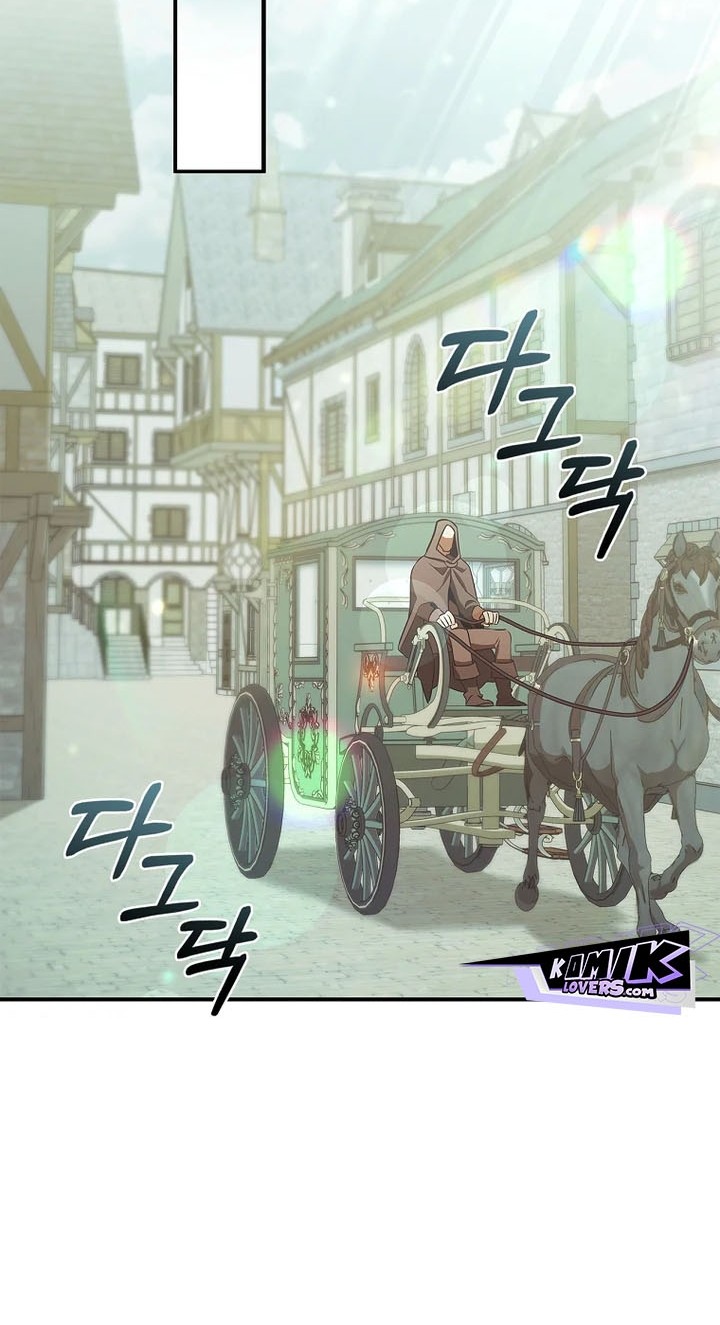 Raising the Princess to Overcome Death Chapter 46 - Halaman 25
