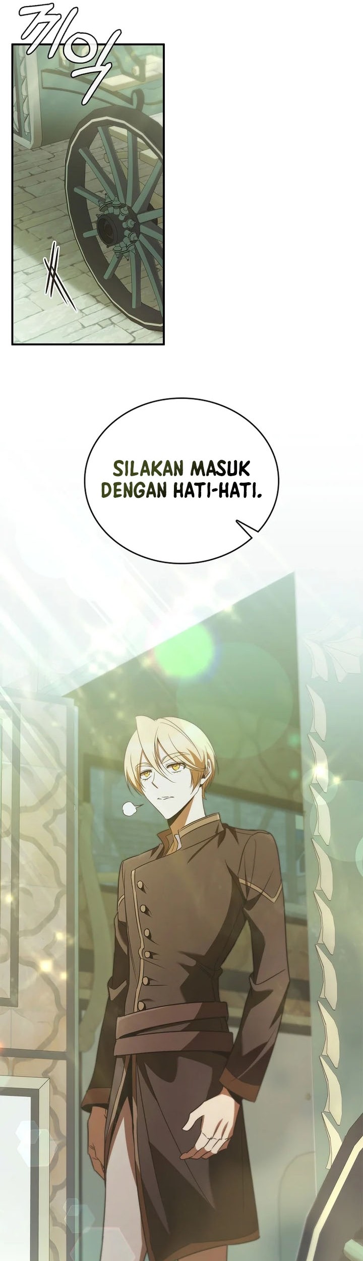 Raising the Princess to Overcome Death Chapter 46 - Halaman 26