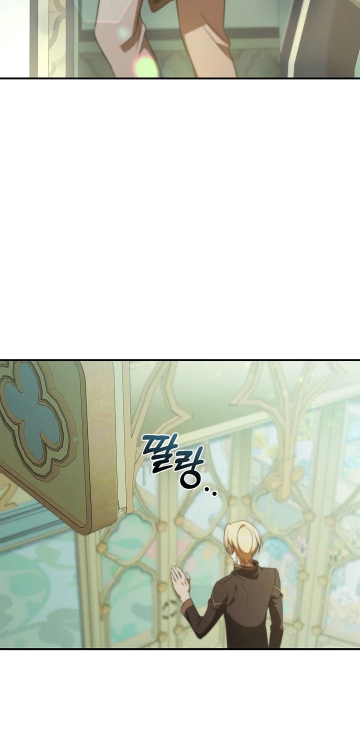 Raising the Princess to Overcome Death Chapter 46 - Halaman 27