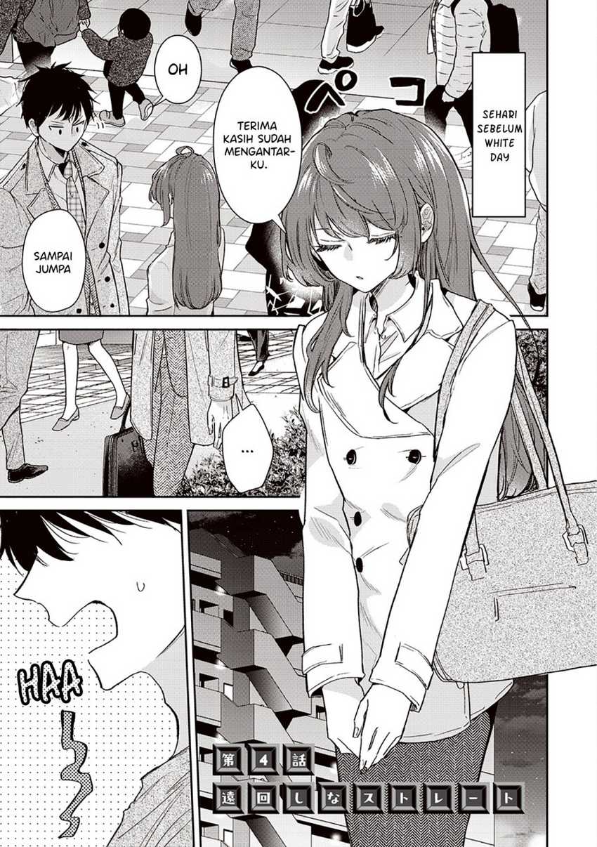 Komik Giri Choko-Girai no Danjo Chapter 04 gambar 1