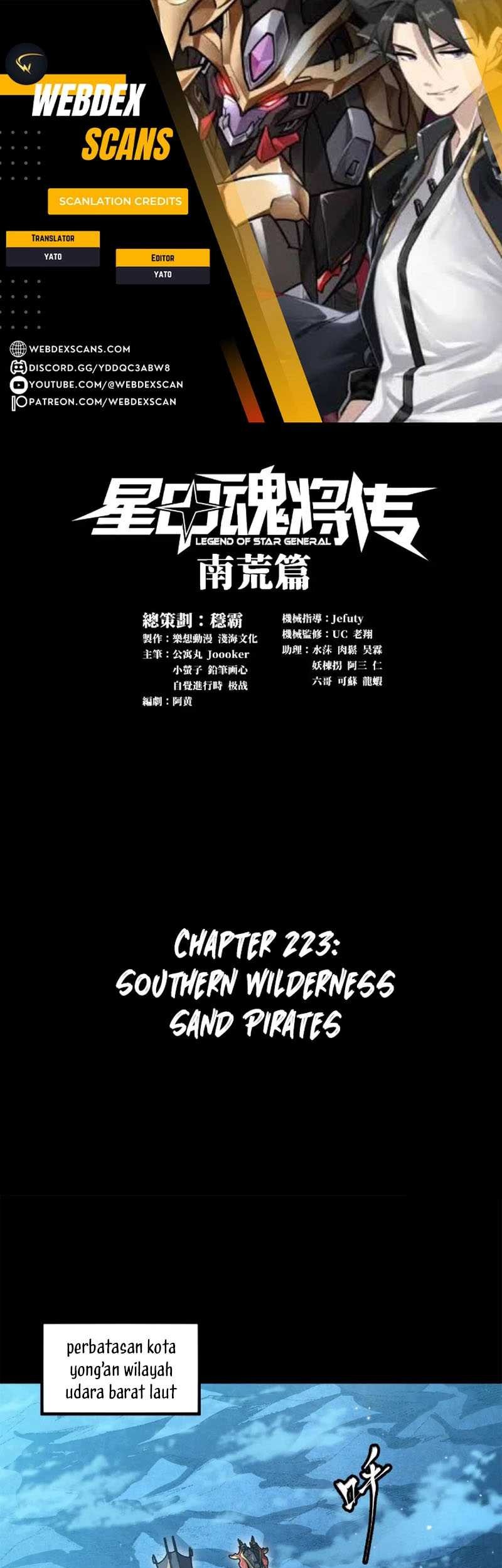 Manhua Legend of Star General Chapter 223 gambar 2