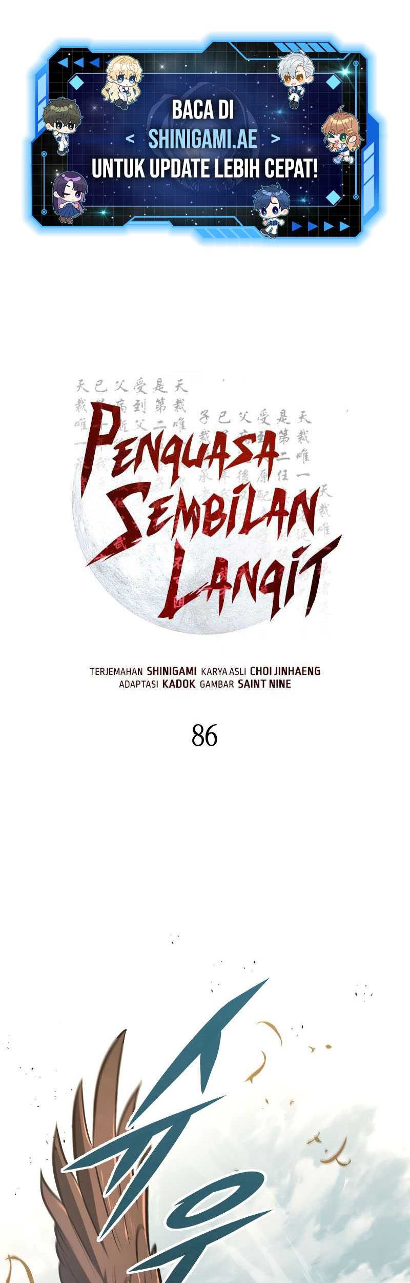 Manhwa Heavenly Inquisition Sword Chapter 86 gambar 2