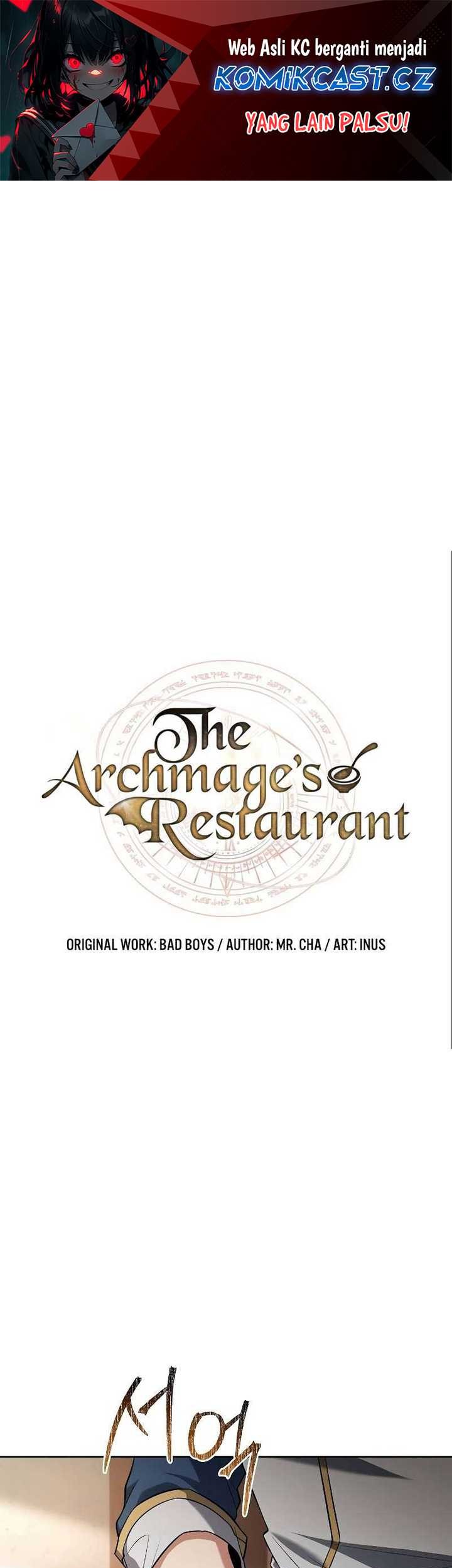 Manhwa Archmage Restaurant Chapter 47 gambar 2