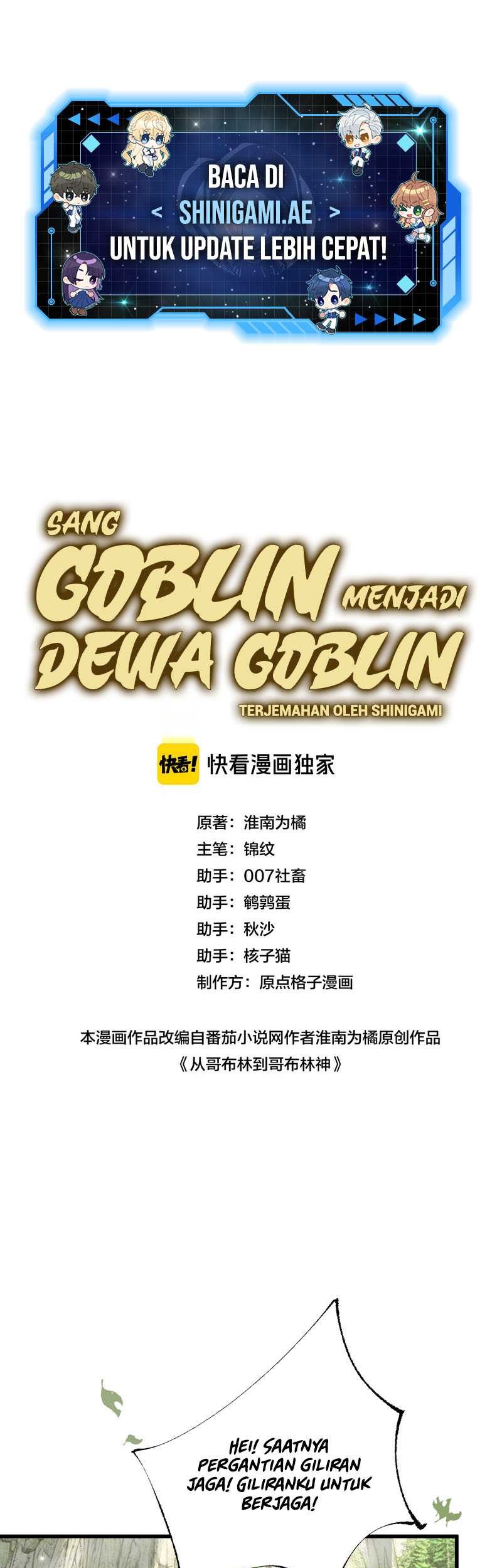 Manhua From Goblin to Goblin God Chapter 12 gambar 2
