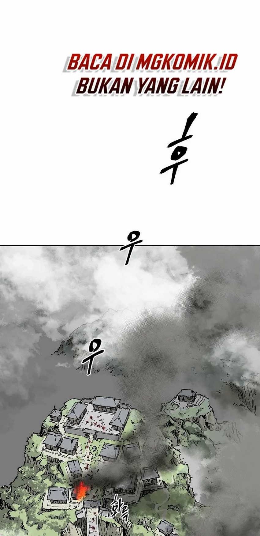 Manhwa Tales of A Shinning Sword Chapter 74 gambar 2