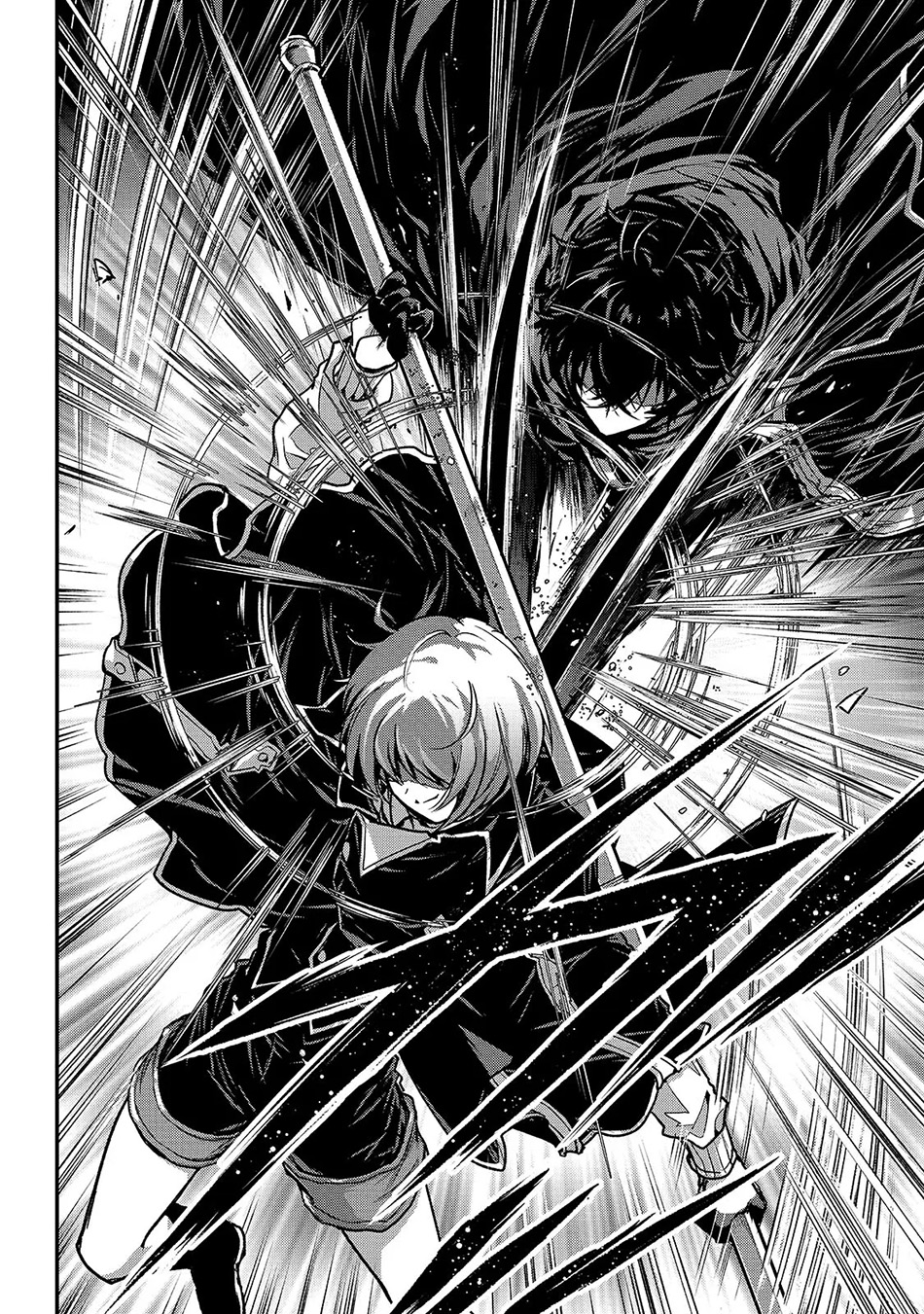Assassin de aru ore no Sutetasu ga Yuusha yori mo Akiraka ni Tsuyoi Nodaga Chapter 32 - Halaman 26