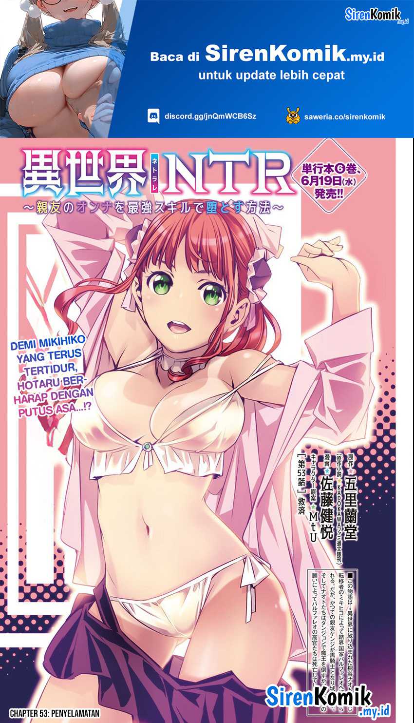 Manga Isekai NTR Chapter 53 gambar 2