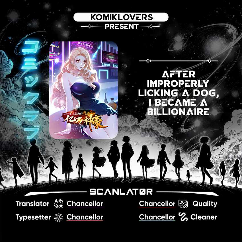 Komik After Improperly Licking a Dog, I Became a Billionaire Chapter 124 gambar 1