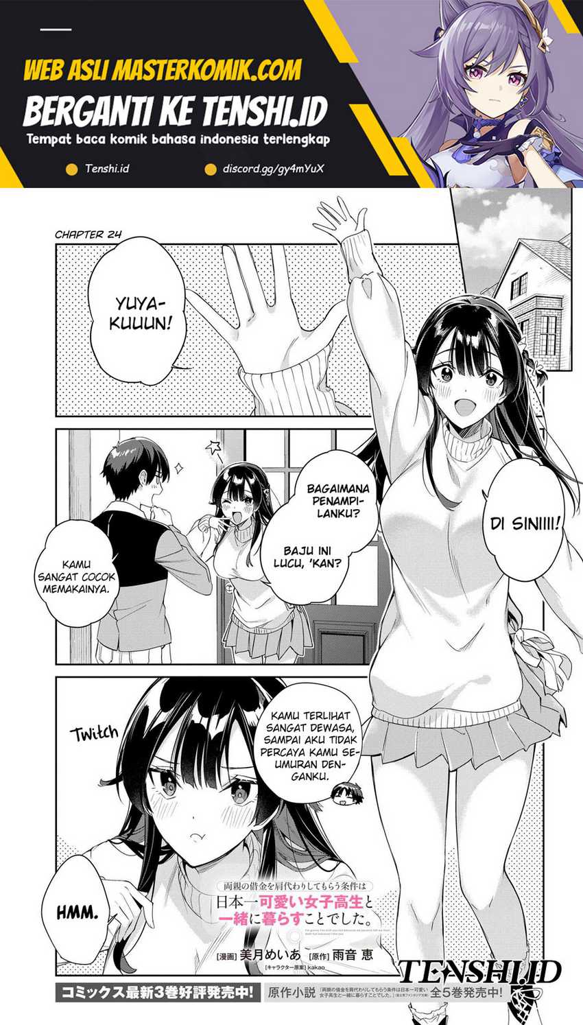 Manga Ryoushin no Shakkin wo Katagawari Shite Morau Jouken wa Nihon’ichi Kawaii Joshikousei to Issho ni Kurasu Koto Deshita Chapter 24 gambar 2