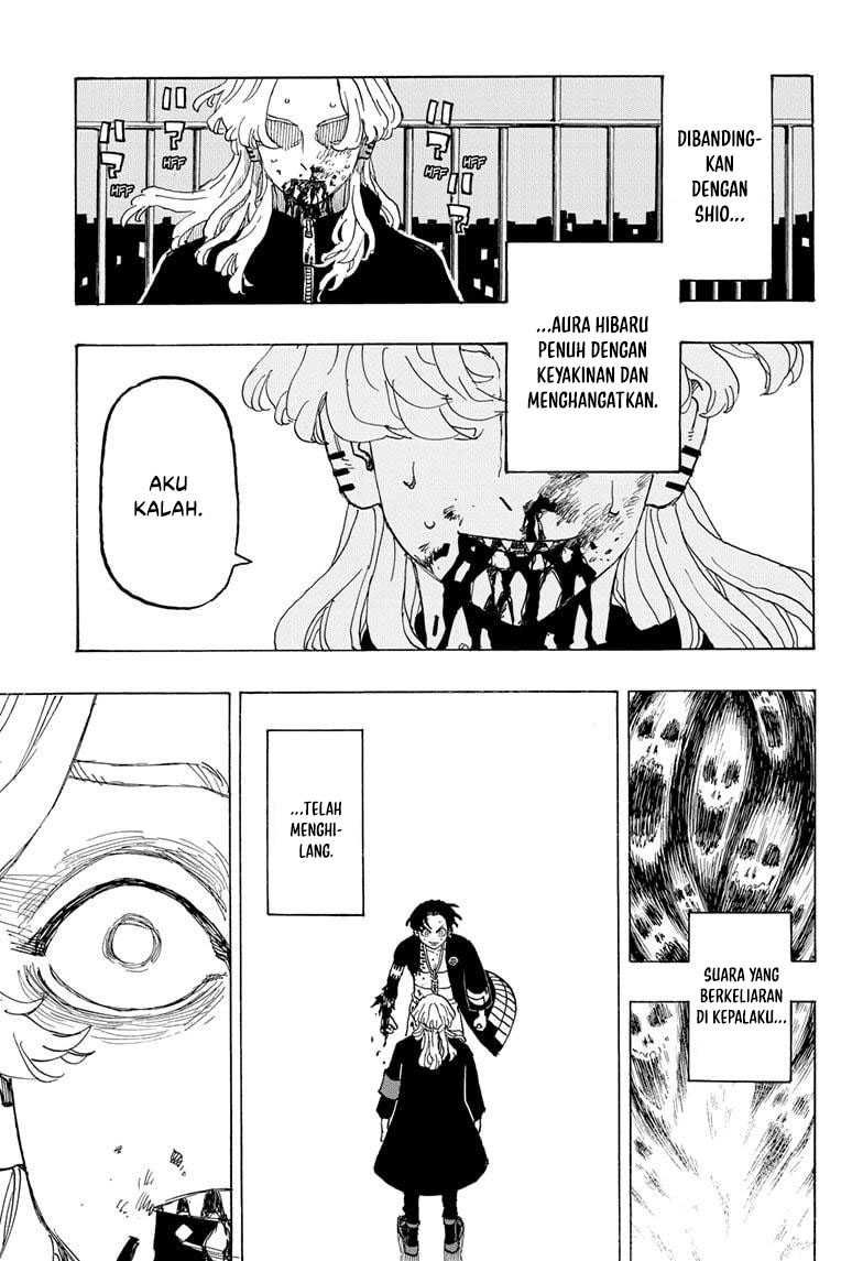 Astro Royale Chapter 17 - Halaman 5