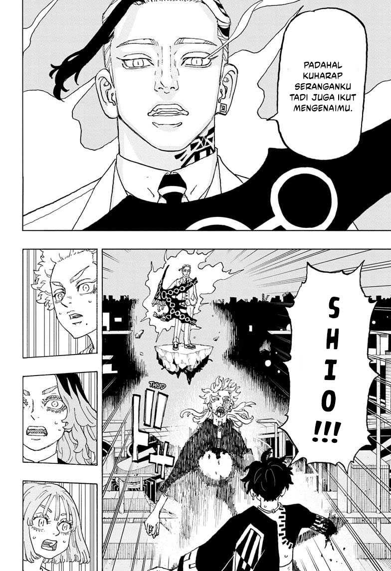 Astro Royale Chapter 17 - Halaman 8