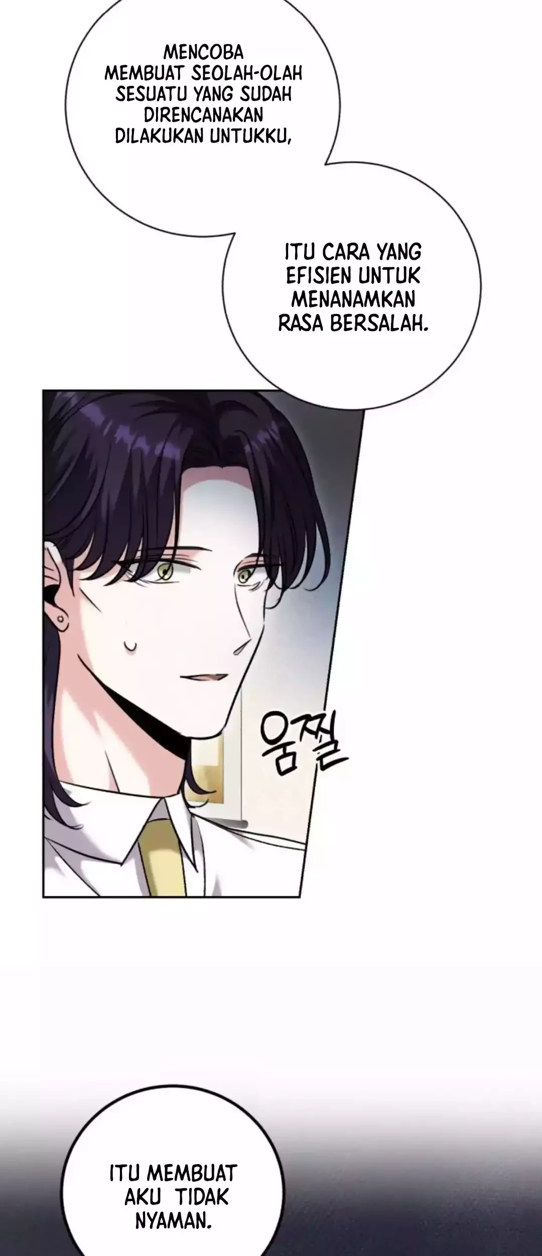 Genius Actor’s Aura Chapter 51 - Halaman 39