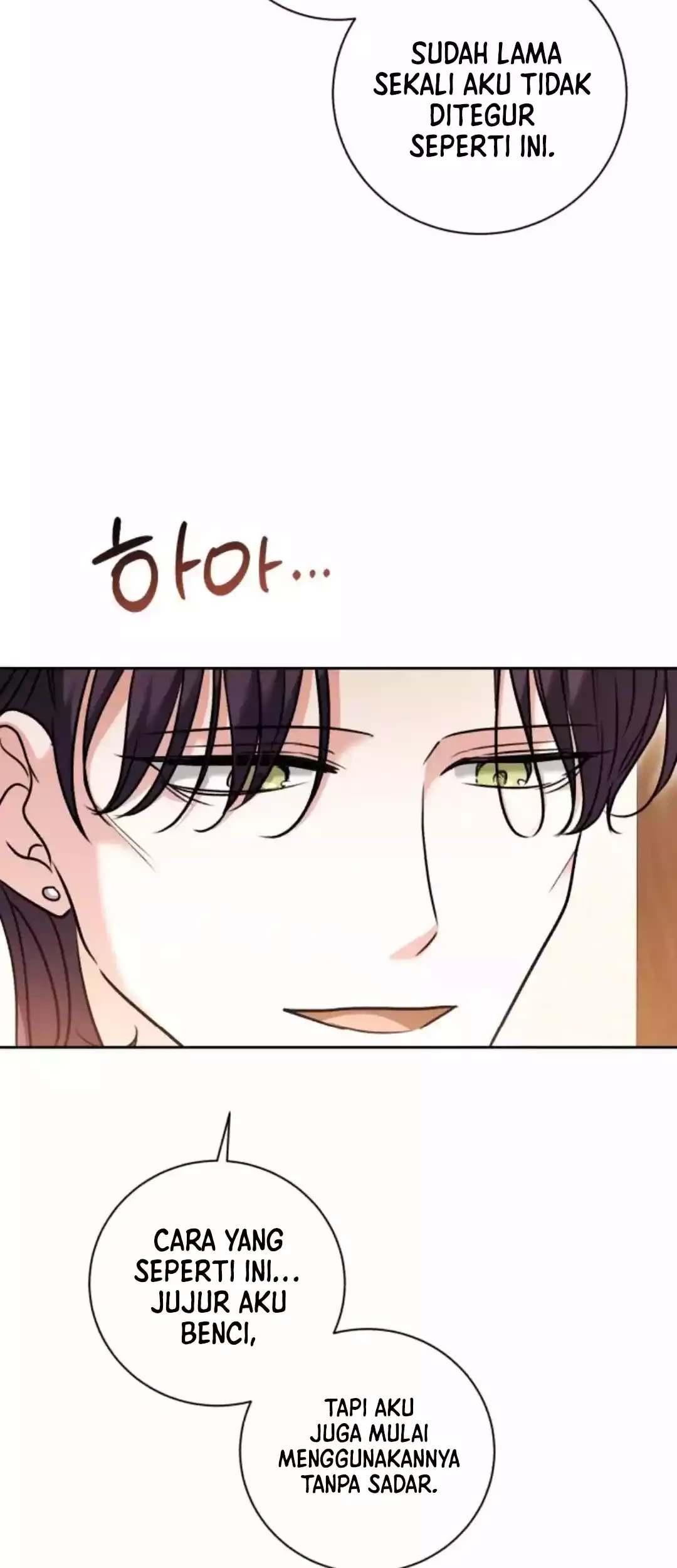 Genius Actor’s Aura Chapter 51 - Halaman 51