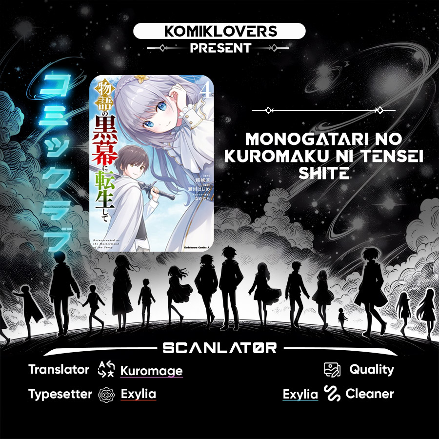 Komik Monogatari no Kuromaku ni Tensei shite Chapter 23 gambar 1