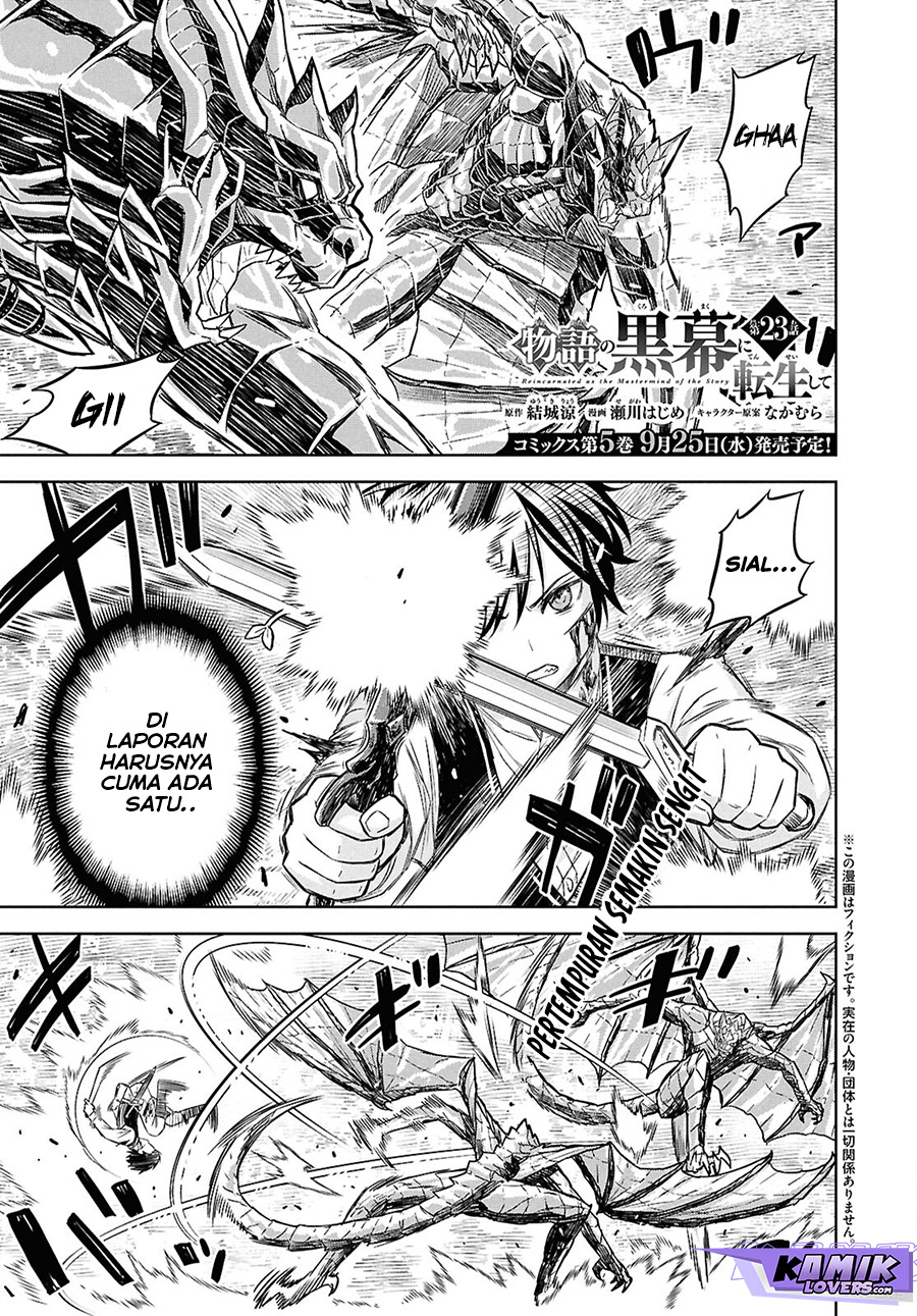 Manga Monogatari no Kuromaku ni Tensei shite Chapter 23 gambar 2