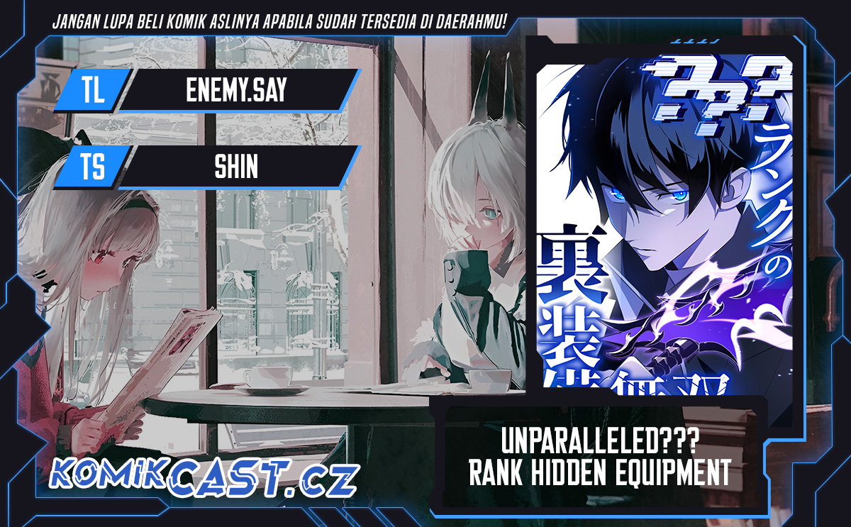 Komik Unparalleled ??? Rank Hidden Equipment Chapter 17 gambar 1