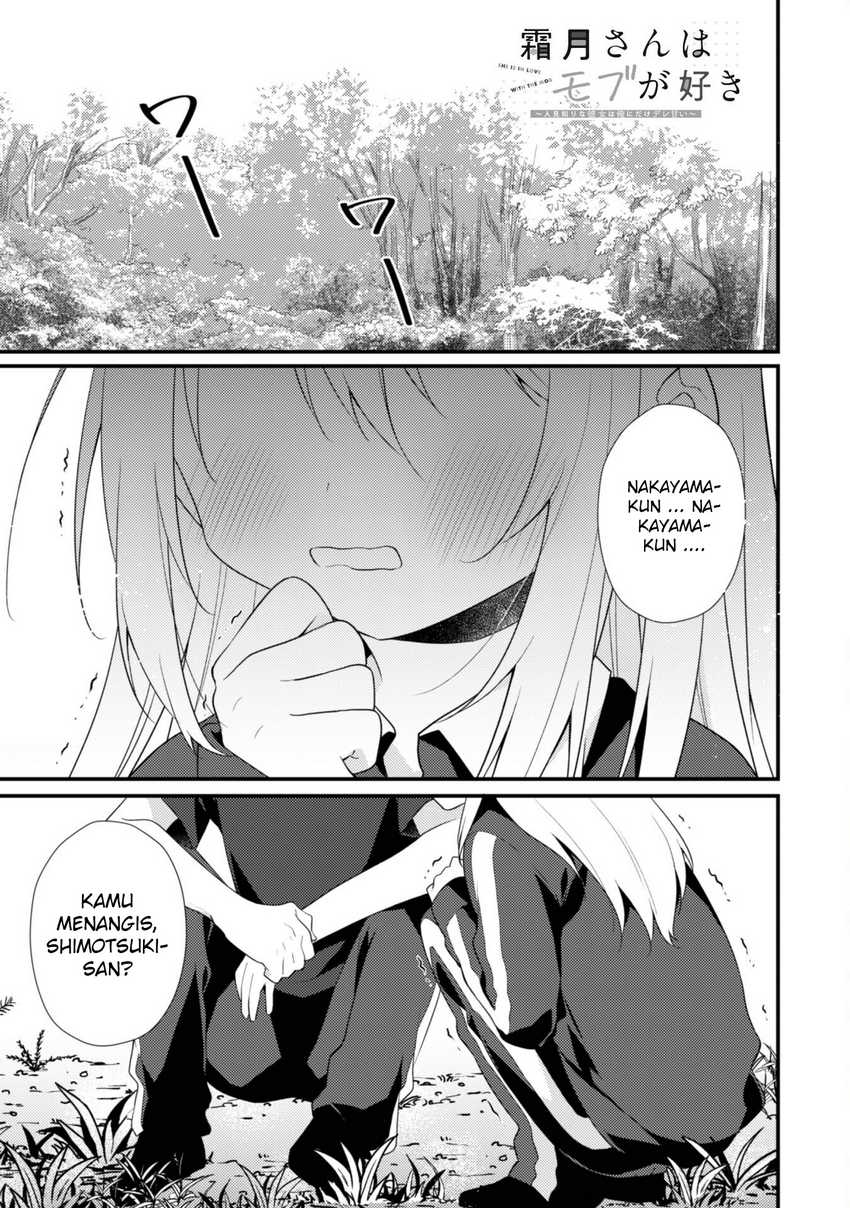 Komik Shimotsuki-san wa Mob ga Suki Chapter 13.1 gambar 1