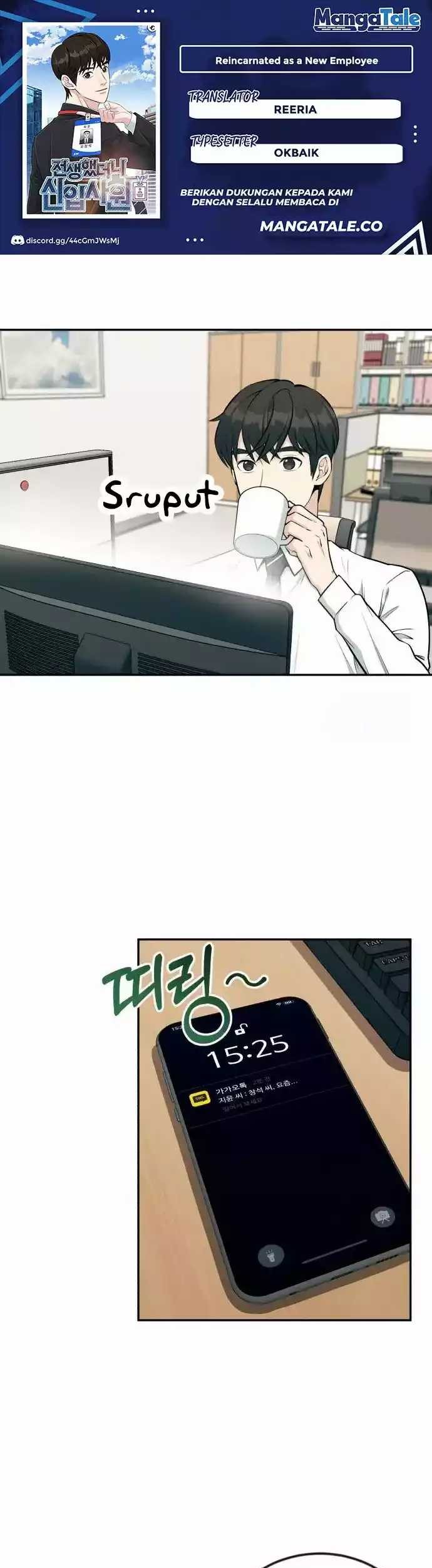 Komik Reincarnated as a New Employee Chapter 32 gambar 1