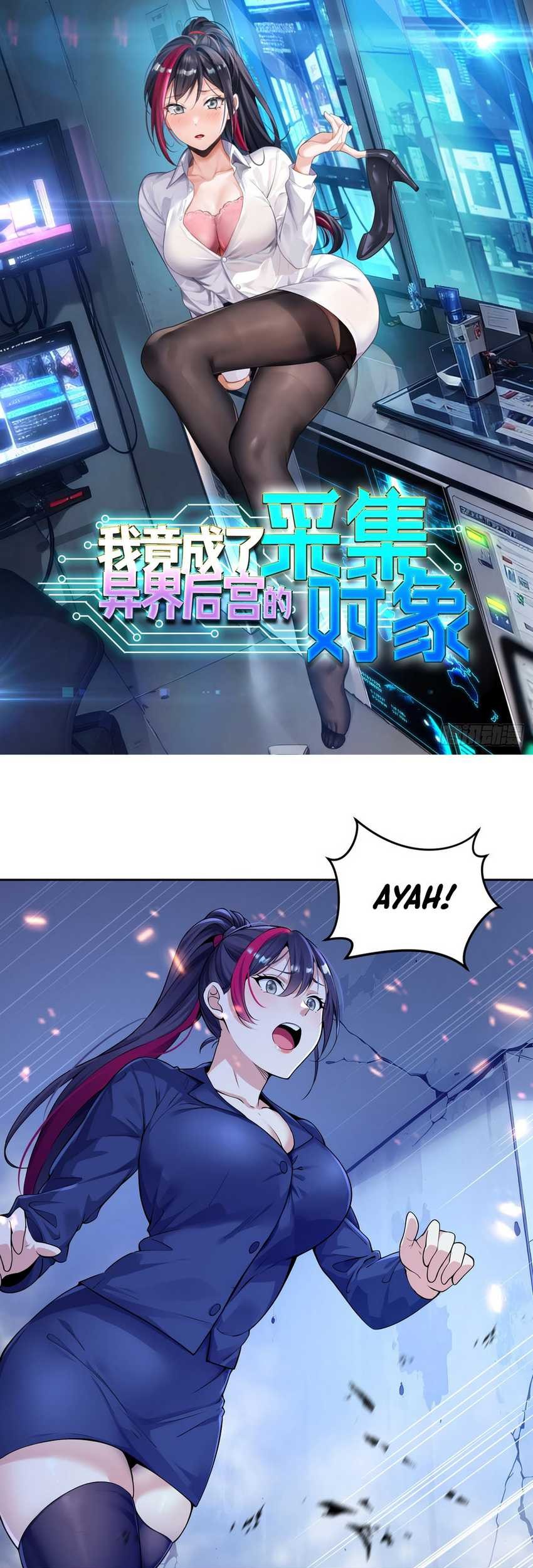 Manhua I Became the Target of the Harem in Another World Chapter 07 gambar 2