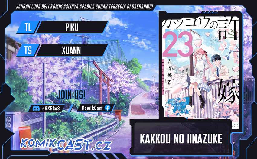 Komik The Cuckoo’s Fiancee Chapter 204 gambar 1