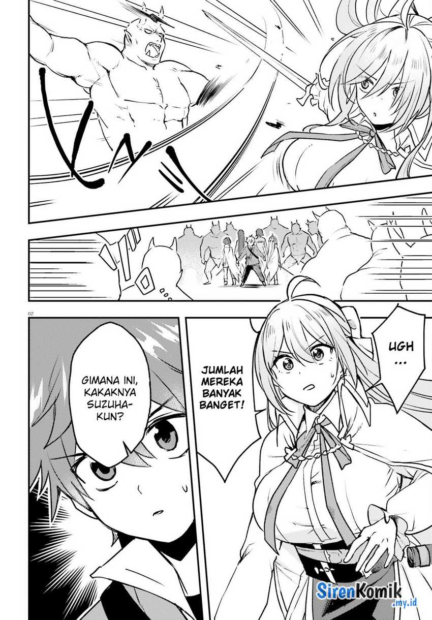 Imouto ga Onna Kishi Gakuen ni Nyuugaku Shitara Naze ka Kyuukoku no Eiyuu ni narimashita. Boku ga. Chapter 09 - Halaman 3