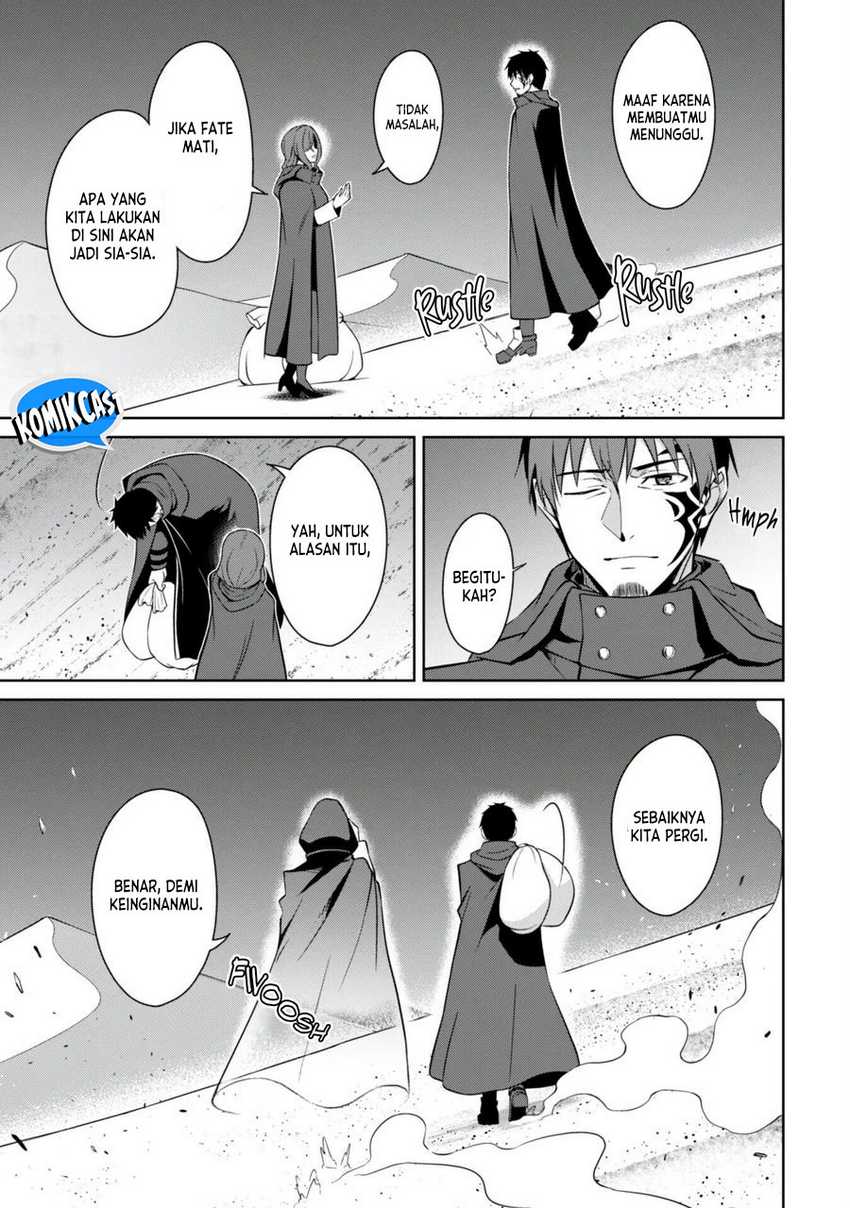 Berserk of Gluttony Chapter 63 - Halaman 8
