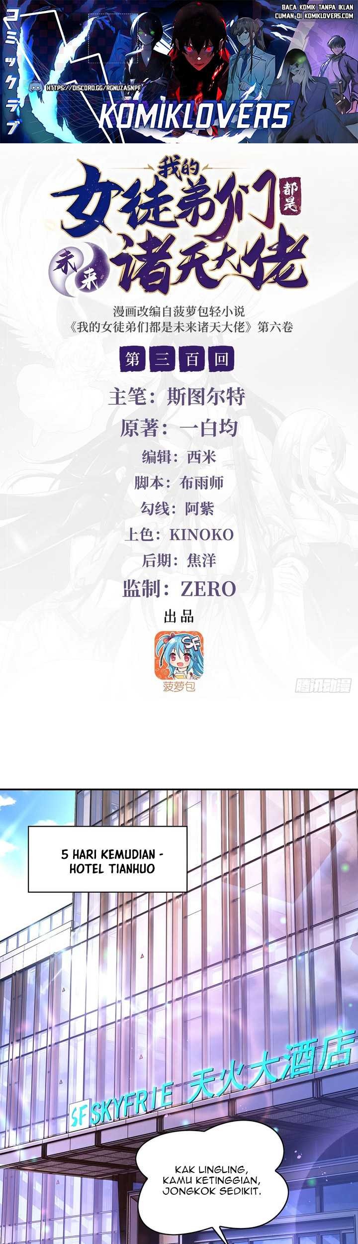 Manhua My Female Apprentices Are All Big Shots From the Future Chapter 300 gambar 2