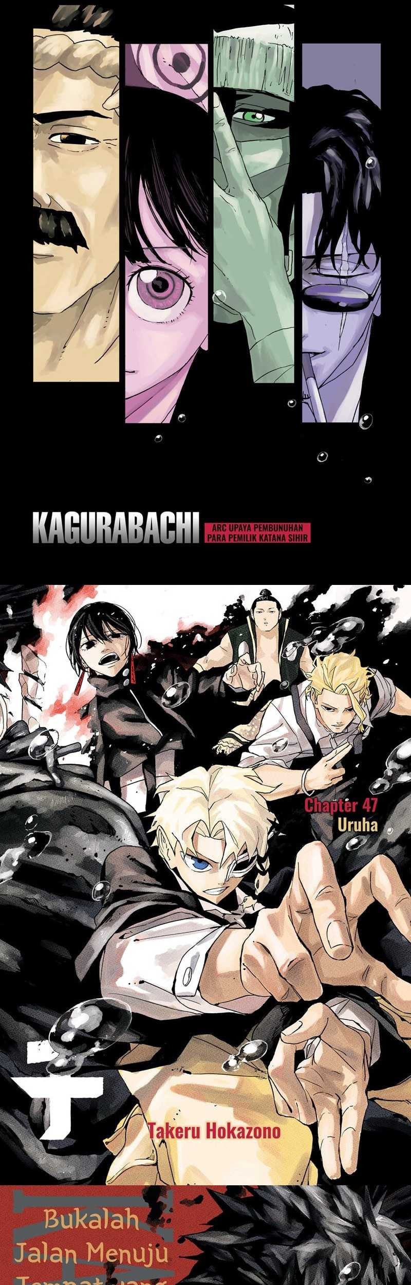 Komik Kagurabachi Chapter 47 gambar 1