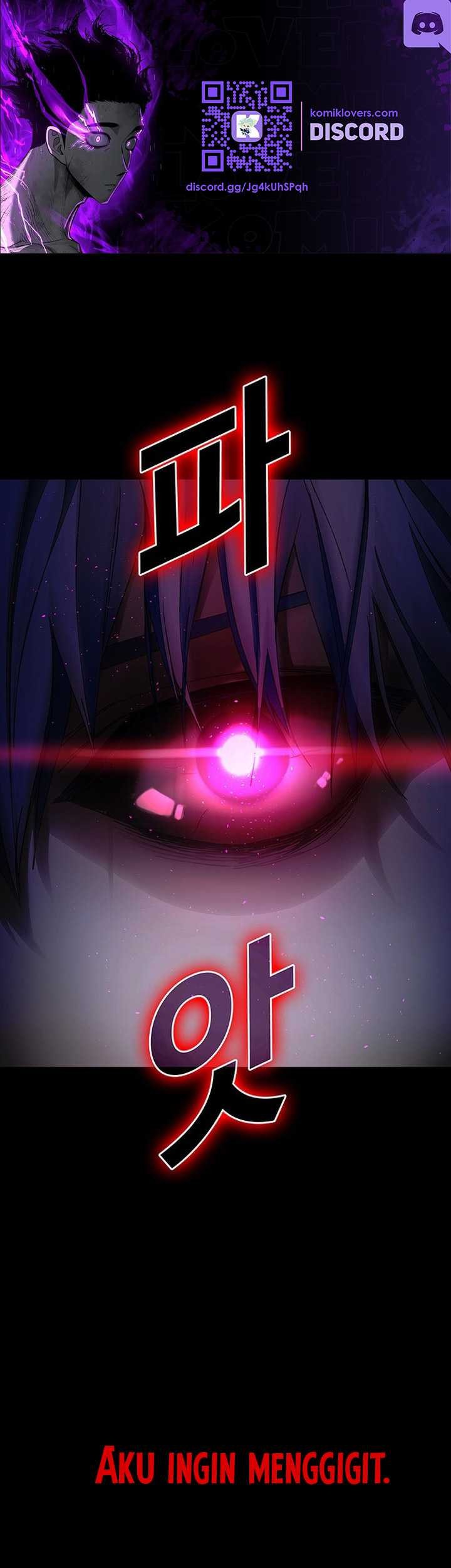 Manhwa The End of the World is Just a Game to Me Chapter 57 gambar 2