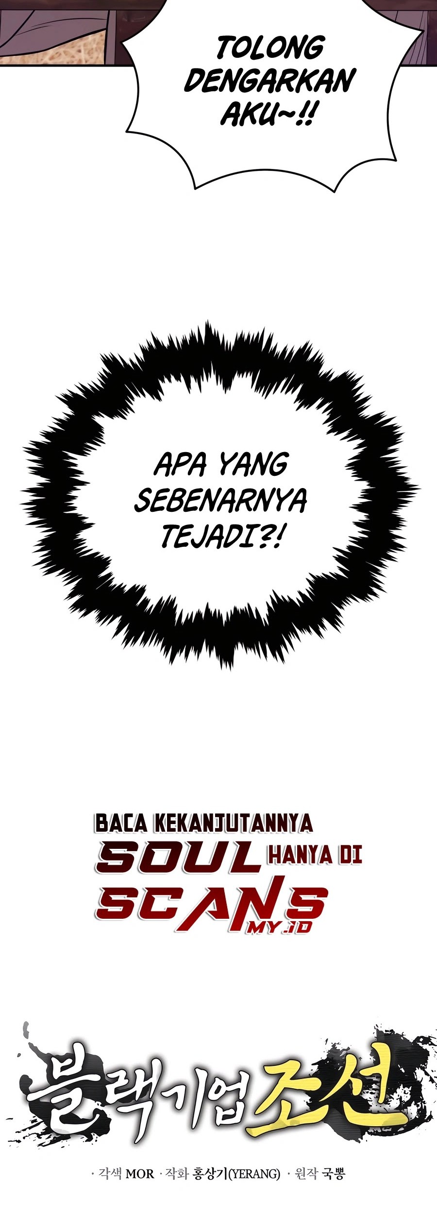 Black Corporation: Joseon Chapter 50 - Halaman 98