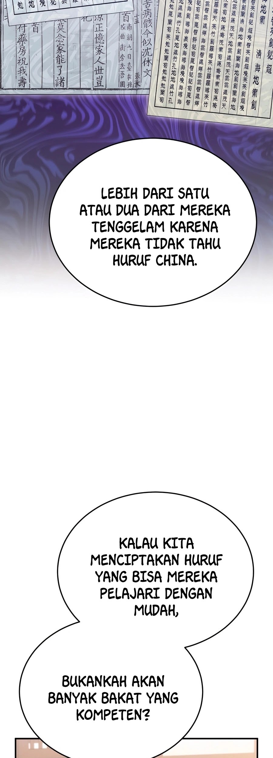 Black Corporation: Joseon Chapter 50 - Halaman 7