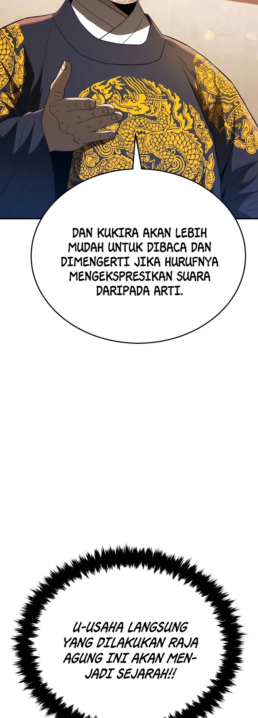 Black Corporation: Joseon Chapter 50 - Halaman 10