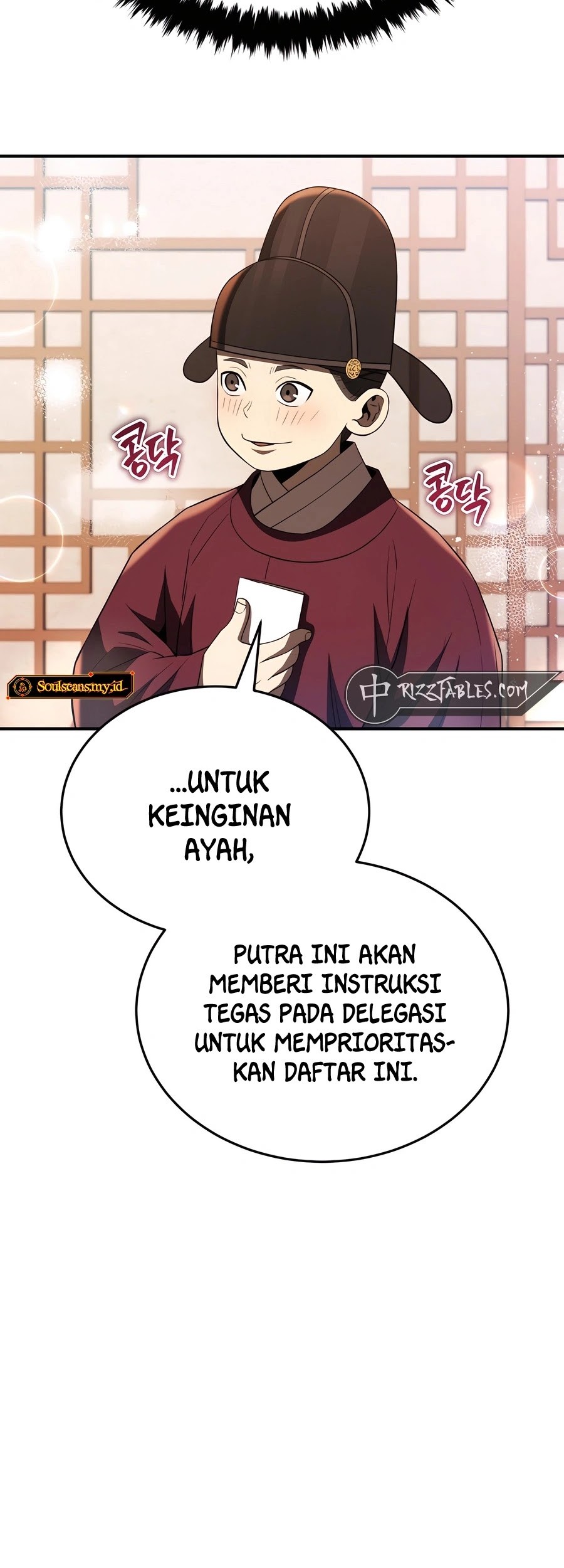 Black Corporation: Joseon Chapter 50 - Halaman 11