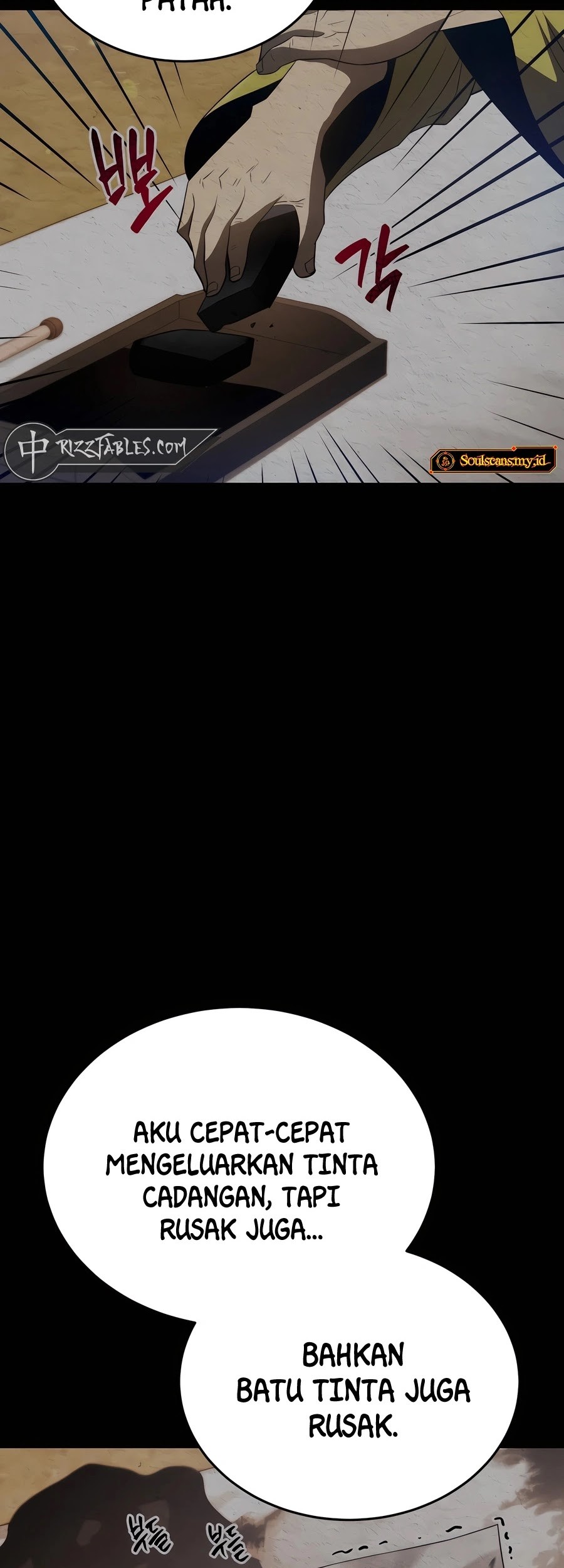 Black Corporation: Joseon Chapter 50 - Halaman 25